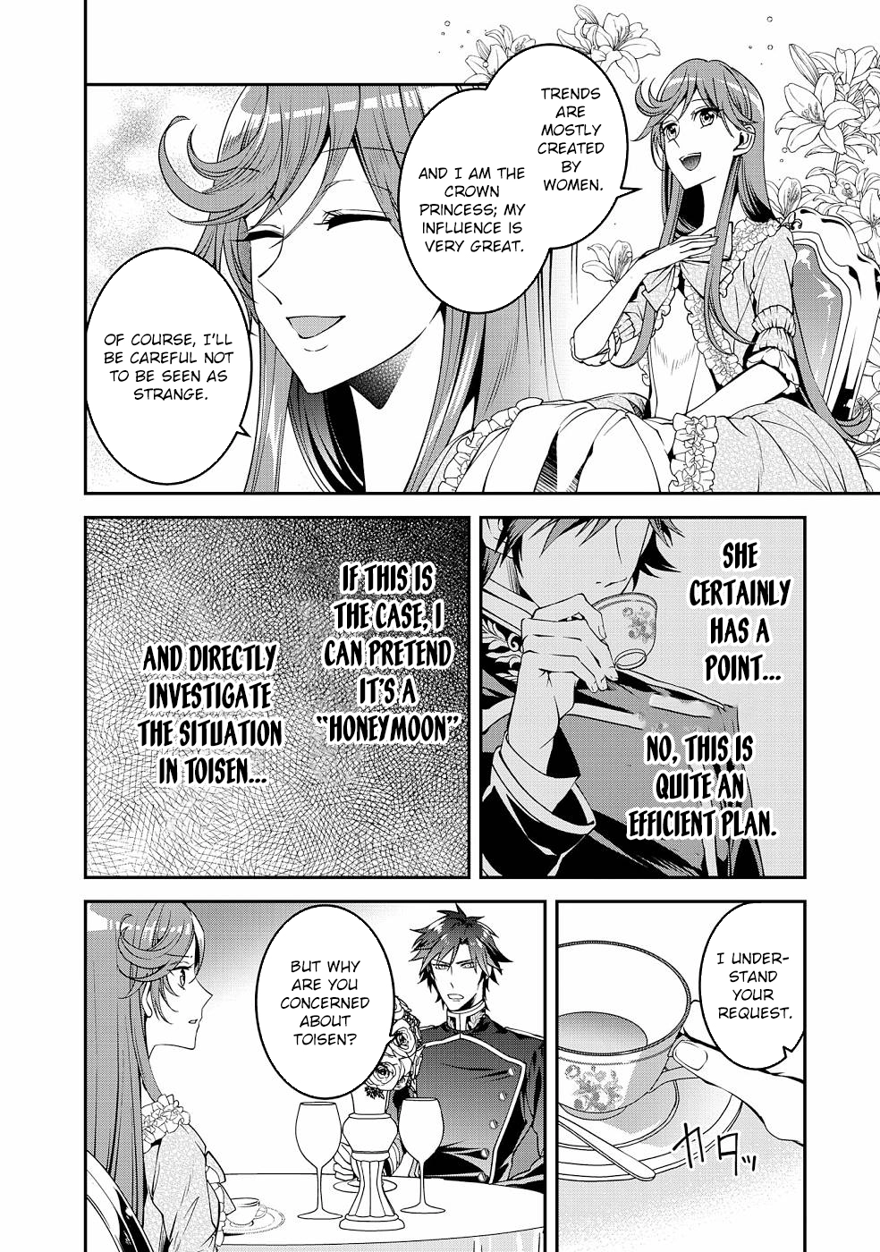 Crimson Shinigami suffered from sleeping princess Chapter 15 Page 8